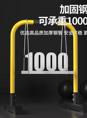 单杠健身器材双室内家用向多能支架儿童XNB引体上单杠分功体式可