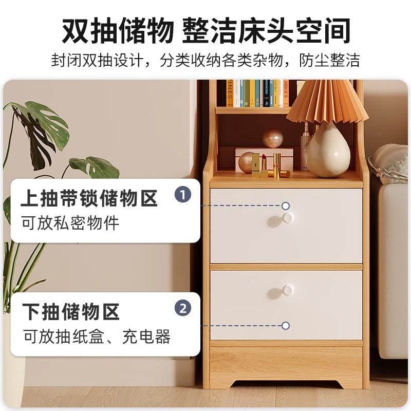 沙发边柜客厅2025新落收纳架储柜物柜靠墙地角落窄高夹缝QSN置款