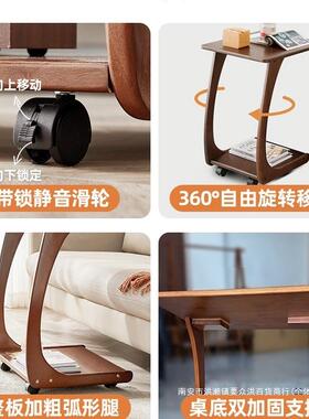 实木沙发CTJ桌几可移柜动子带轮迷你茶几客边厅小户型家用方角几