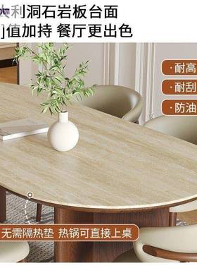 法式复古古风伸缩实木圆桌椅餐LFA桌桌岩板小户型约饭简餐桌家用