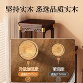 实木博古INA架中茶式 绿植盆栽摆件置物架室阳台层简多易宋代美学
