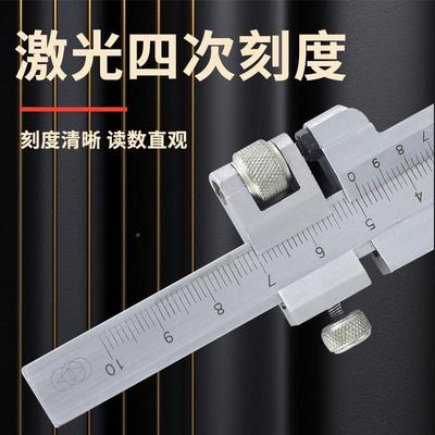 申宏齿厚标卡6尺m12-精度0.02/齿HNY轮厚度游尺