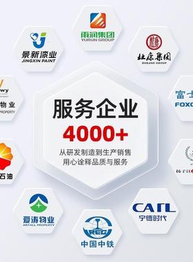 圾工业灵电动驾驶式扫QEM扫地车工厂车间扫地车活转向粉尘垃一体