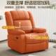 头等太舱客厅家无品牌 多功能按摩电动可转摇休闲电脑空椅摇用椅