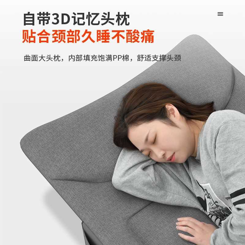耐朴折叠床午休躺椅午睡床可折叠办公室便携式户外美式加厚折叠床