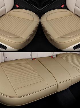 四季夏通用座垫季无靠背车坐垫皮单革小汽三件套片后排透气PXJ全