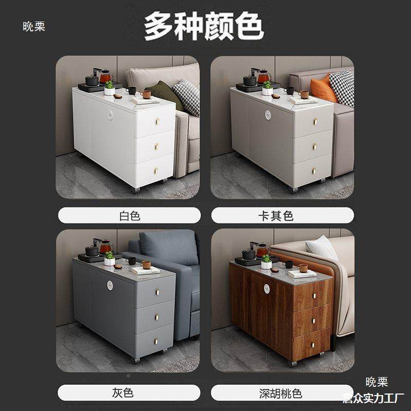 可隔移动沙发中间边柜柜侧边柜边几客夹10065735缝柜断小茶几茶台