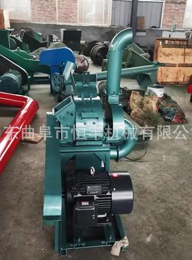 旧碎木头木料粉BUF用机食菌菇屑木粉碎机木粉碎机纸箱子粉碎机