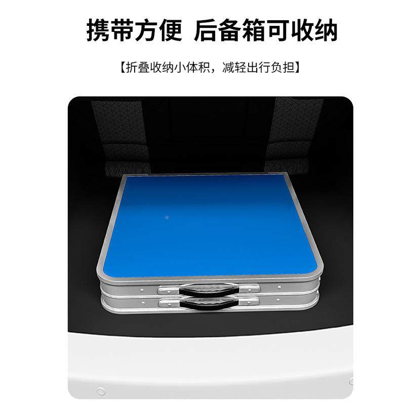 折叠檀舍家具桌子便伸携式摊户外露营野餐桌夜市摆摊地可缩铝合露,户外/登山/野营/旅行用品,户外桌椅套装,淘宝优惠券,粉丝福利购,淘宝优惠卷