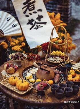 围炉煮茶冰茶茶桌RLR子烤老榆木围炉炭小圆整桌小院馆煮茶围炉一