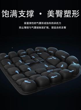 JF注T夏季防室热水坐垫分压气垫办公孕妇坐透垫气垫BC-398空气坐