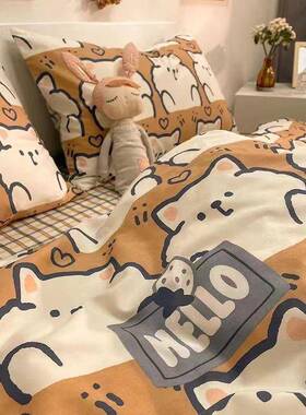 GHstF4Xr黑色卡通煤球精灵床单被套床四件套水洗棉学生舍单单人件