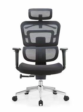 人体工电WSR竞椅脑椅办公老板椅子久椅坐电舒适学靠背转椅午休椅