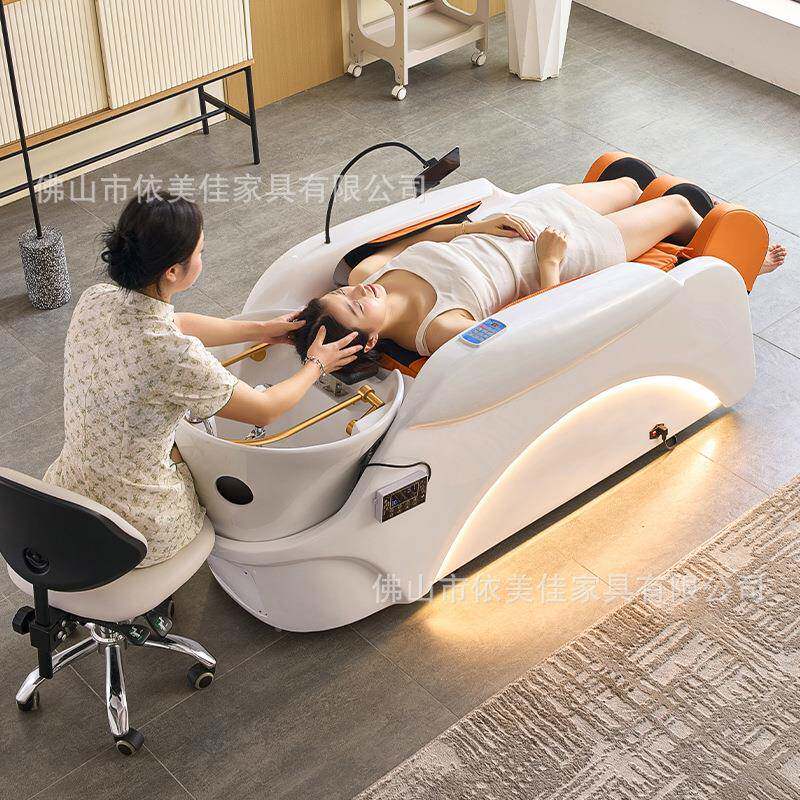全自动能电动按摩洗头床发廊带洗A09B橙色熏智蒸环水循智能电动按