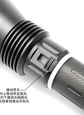 P50PEK大功率强光水下水底防水光潜水电筒远射探照灯手潜补拍夜摄