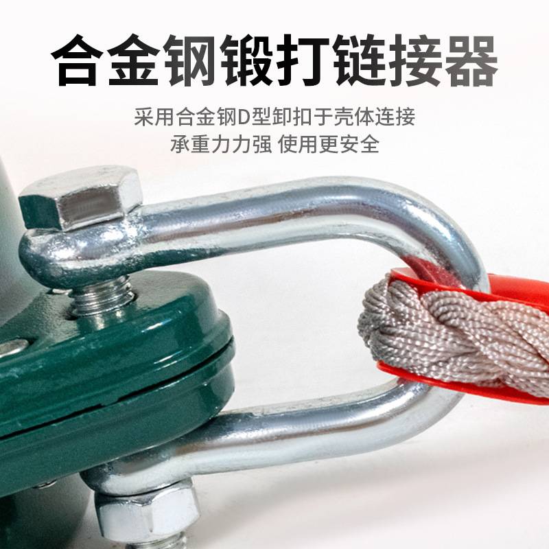 厂家东工防坠器自锁止坠器钢丝绳自控器人体速差自锁器高空缓降器