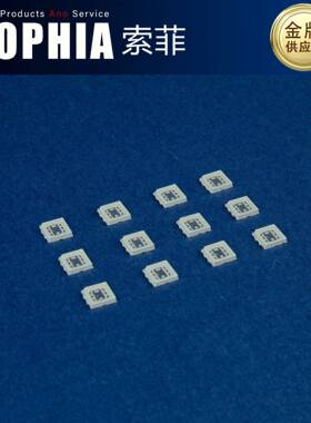 98572厂家量现0货灯带用505RGB灯珠超高亮大低光衰E5050RGB贴片LD