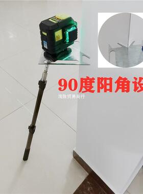 冲筋打抹灰水平ELC仪仪贴墙墙伸缩支架批靠灰脚架7字型小板点凳