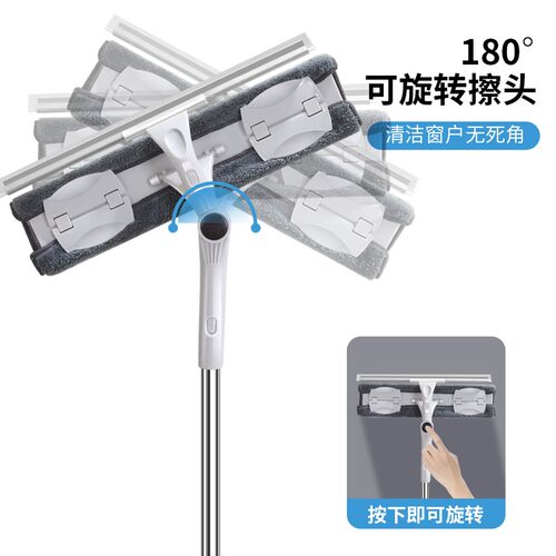擦玻璃神器家用伸缩杆双面擦v窗户高层刮水器保洁专用纱窗清洁工