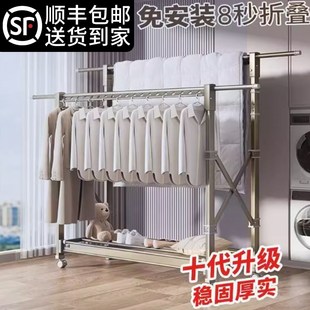 晾衣架落地折叠室内室外升降伸缩可移动阳台O家用晒衣杆晒被子神