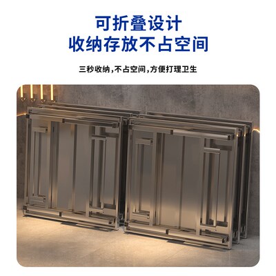 不锈钢折叠桌无烟炭火商用火锅桌子夜市烧烤摆摊桌烤W肉折叠小方