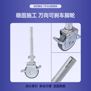 工厂直销 铝合金脚手架厂k家铝制移动脚手架操作平台加厚快速组装