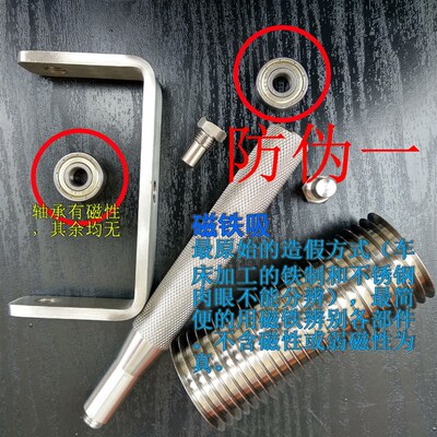 304不锈钢销i轴式老潼关肉夹馍划条器 滚刀滑刀做馍用的切刀滑条