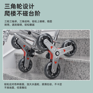 买菜车拉货神O器行李拖车折叠小拉 手拉车便携搬运手推车家用时尚