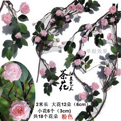 仿真大玫瑰装饰花藤条串壁挂蔓藤假绿G塑料植物大型花草卉园艺吊