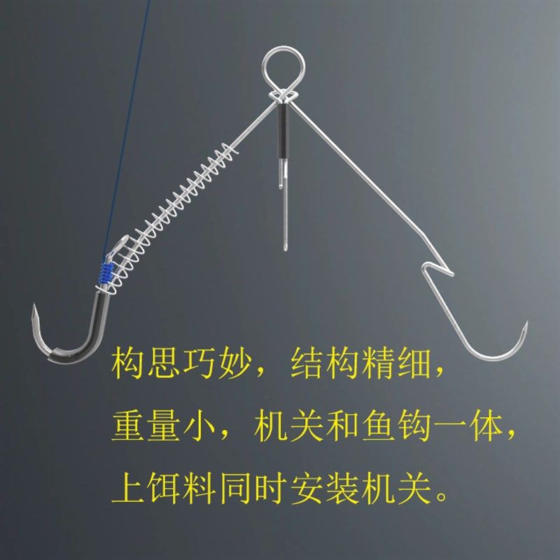 可滑入鱼嘴自动卡鱼钩新t型鱼钩远投灵敏海钓弹簧崩钩弹钩鲫鱼钩,户外/登山/野营/旅行用品,鱼钩,淘宝优惠券,粉丝福利购,淘宝优惠卷