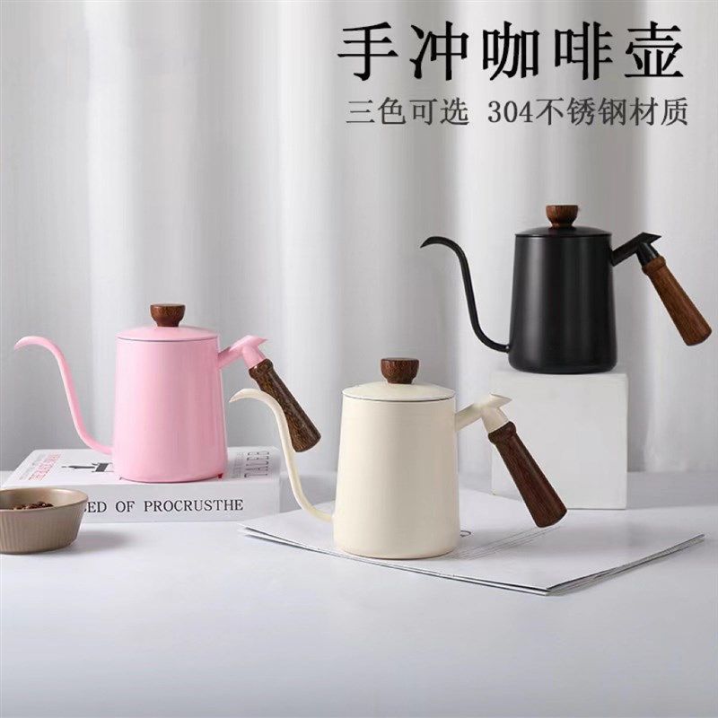 304不c锈钢木柄咖啡手冲壶带刻度细口壶鸡翅木柄耳挂壶咖啡器具,餐饮具,手冲壶,淘宝优惠券,粉丝福利购,淘宝优惠卷