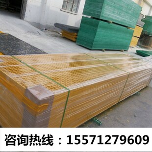 田字格383025玻璃钢格栅板发A电厂车间地板排水沟地沟漏水格栅盖