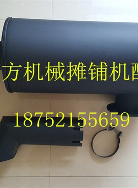 徐工压路机消声器  XS202t 222 223J 消音器 排气管 路机烟筒配件