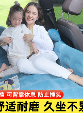 沃尔沃xc90/s60l/xc60 s90 xc40专用汽O车载充气床垫后排睡觉神器