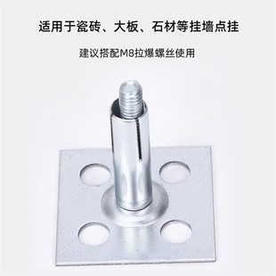 干挂瓷砖配件固定件新型不锈w钢挂钩石材点挂铁片扣件挂墙岩板挂