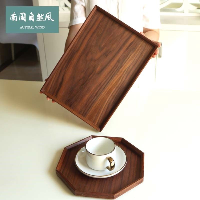 木质托盘家用放茶杯水壶s茶具托盘商用日式长方形茶几收纳盘八角,餐饮具,盘,淘宝优惠券,粉丝福利购,淘宝优惠卷