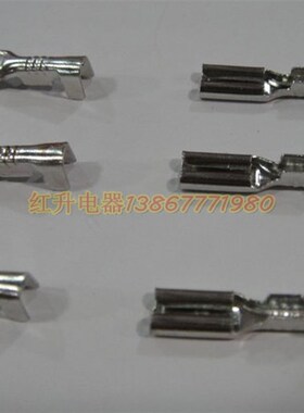 冷压端子 接线 2.8插簧qB脚 接插件 线耳 5000只/1包镀锡 压1-1.5