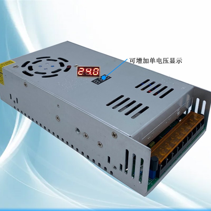 恒压恒流400W500W600pW数显可调开关电源12V15V24V36V48V60V70V80