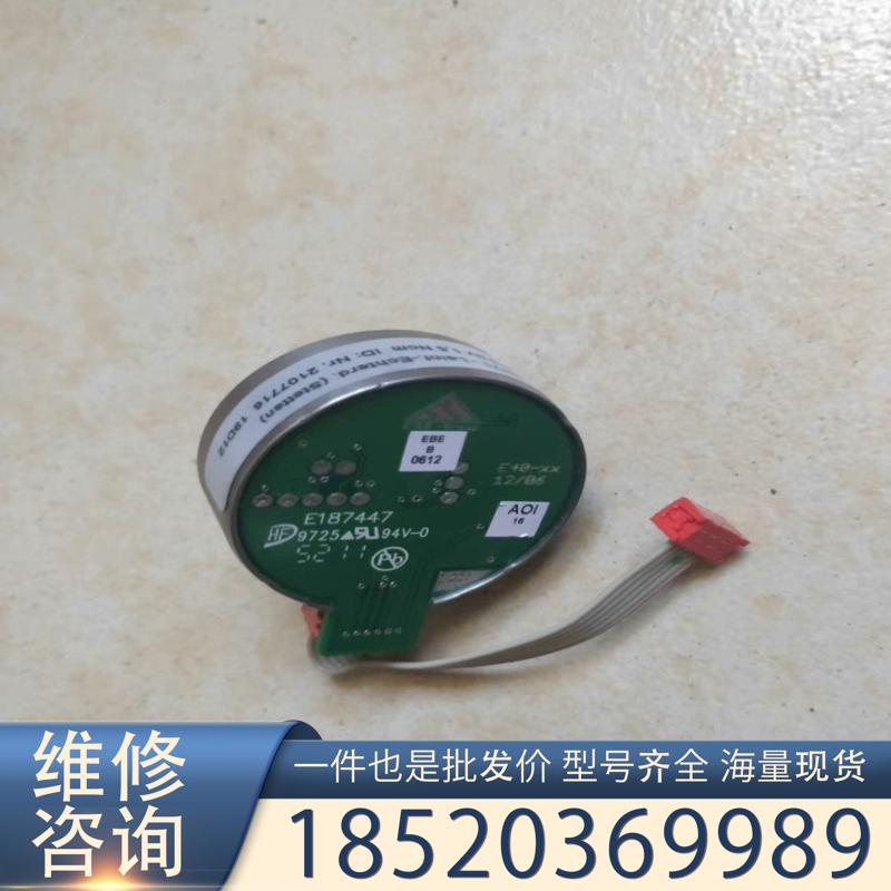 维修议价电位器西门子HT2手轮脉冲6FC5303-0AA00