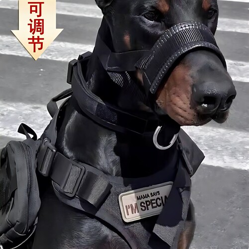 狗嘴套杜宾战术嘴套防爆冲牵引训练大狗口套牧马德犬工作犬猎犬训