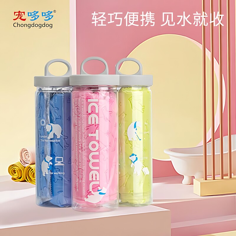 用品吸水毛巾狗狗洗澡速干大号擦干浴巾猫咪狗子犬宠物专用鹿厂家