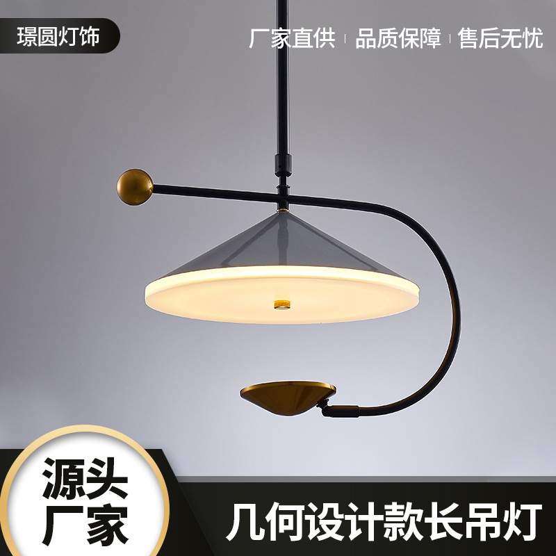 法式帽子餐吊灯北欧奶油原木餐厅吧台轻奢别墅设计师吊灯轻奢风,纺织面料/辅料/配套,纺织机械配件,淘宝优惠券,粉丝福利购,淘宝优惠卷