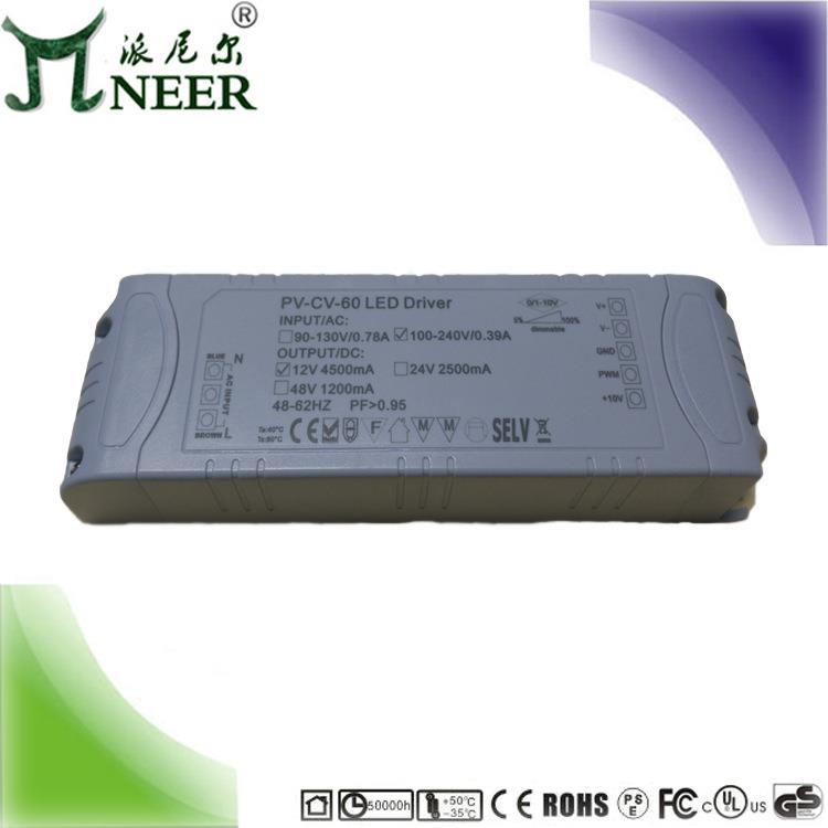 深圳厂家过认证高功率因数40W24V恒压灯带灯条dali调光电源