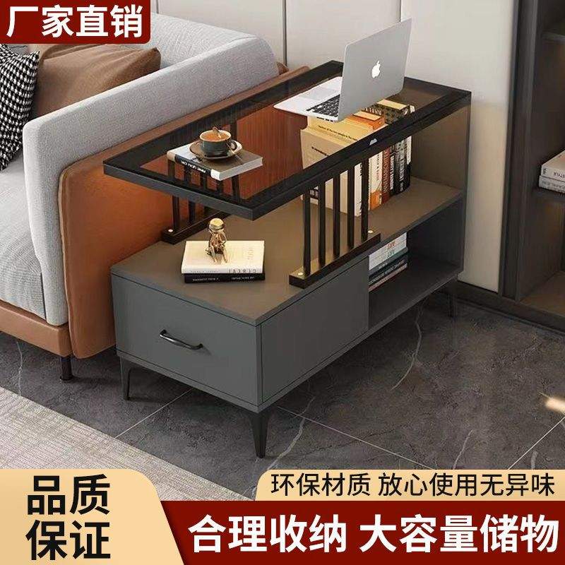 沙发侧边柜边几边柜桌子茶几小型迷你边桌靠墙窄简约轻奢置物架
