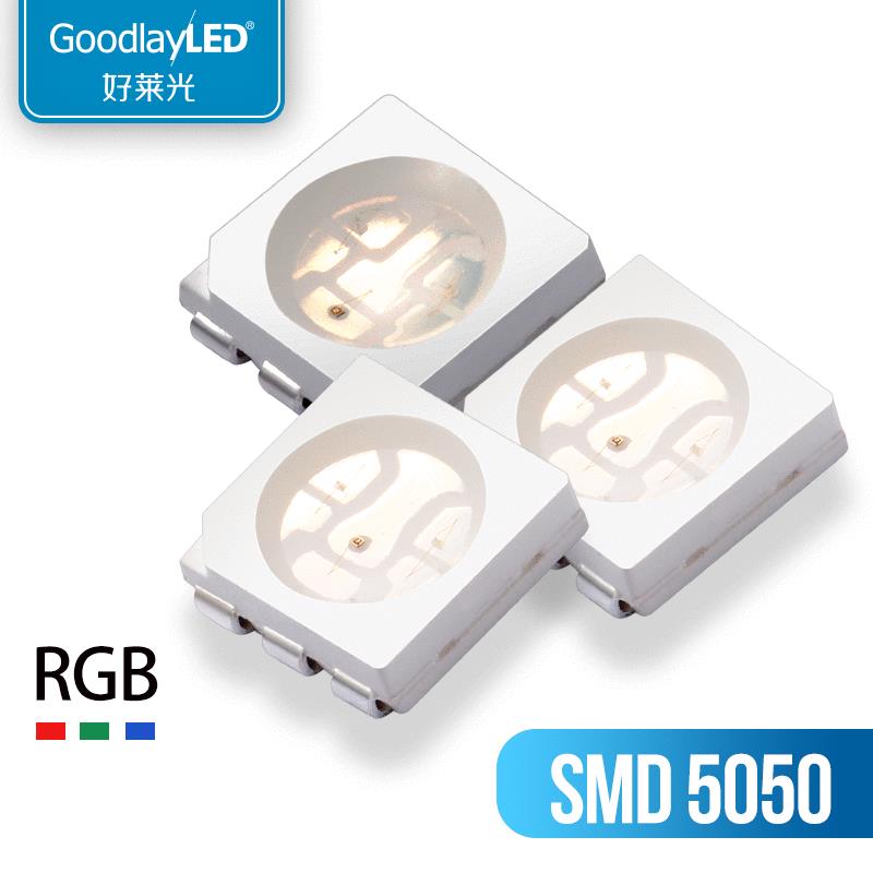 厂家现货0.2W全彩高亮5050RGB贴片灯珠rgb大功率发光二极管