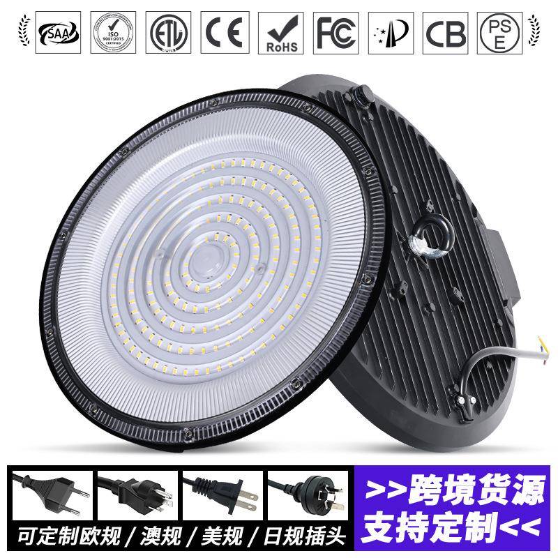 DOB工矿灯超薄线性led工厂灯美插欧插悬挂式LED灯商业天棚高湾灯