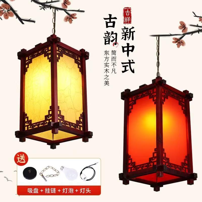 中式实木宫灯仿古灯笼户外防水餐厅茶楼门头开业装饰古典过道吊灯