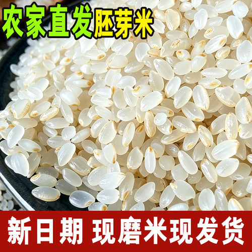 不抛光不打蜡现磨先发