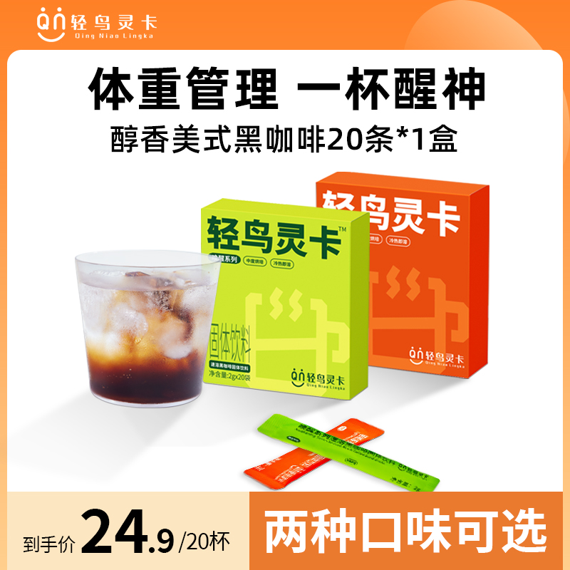 潮流精品,品质保证