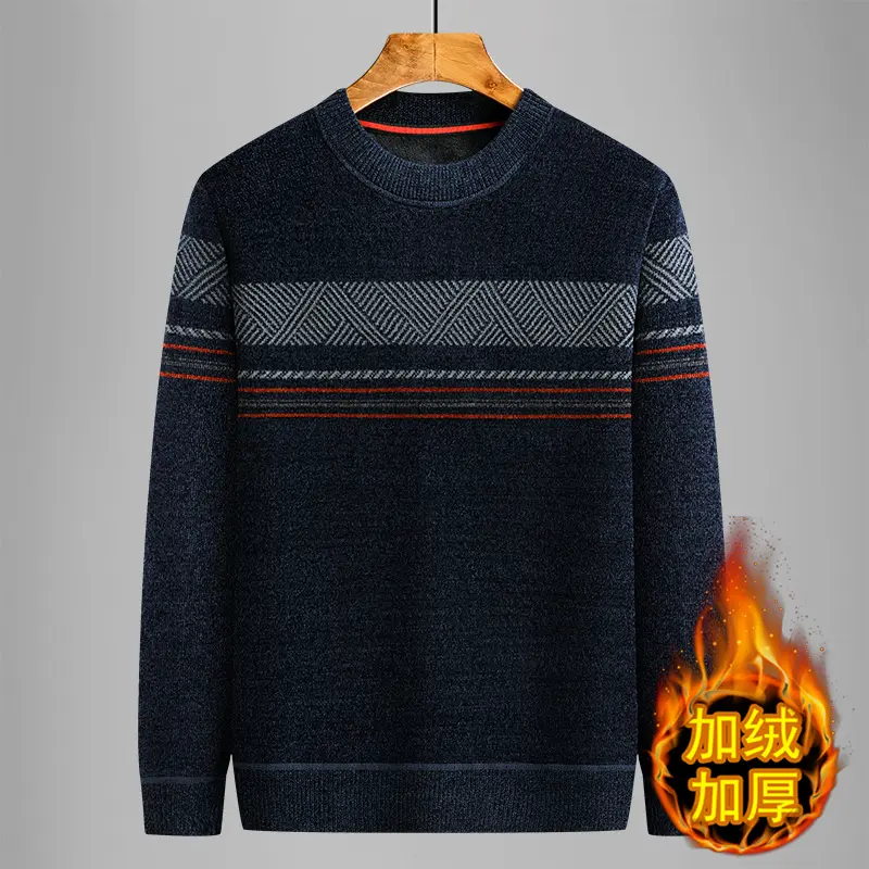 福隆中老年男装加厚长袖针织衫